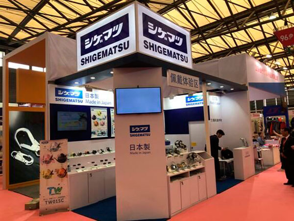 南宫电子游戏-不凡成就非凡,相信品牌的力量