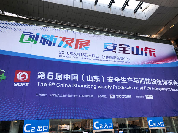 南宫电子游戏-不凡成就非凡,相信品牌的力量