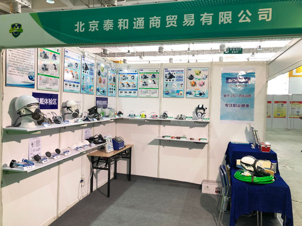 南宫电子游戏-不凡成就非凡,相信品牌的力量