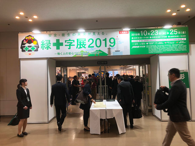 南宫电子游戏-不凡成就非凡,相信品牌的力量